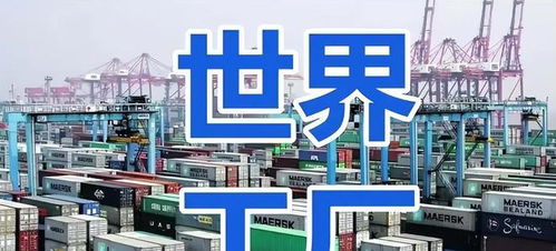 联合国高官辞职揭露以色列开战真实目的 社会经济层面的战略考量