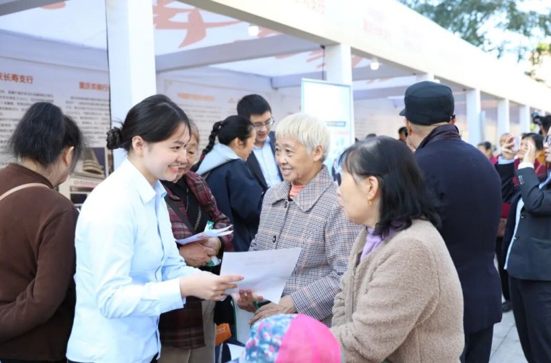 弘扬孝亲敬老美德，共建老年友好社会——社会经济咨询服务的视角与路径