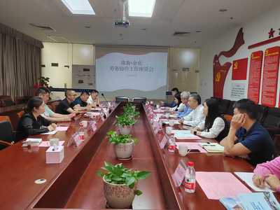 深化劳务协作 助力合作共赢——余庆县人社局赴广东省开展劳务协作工作