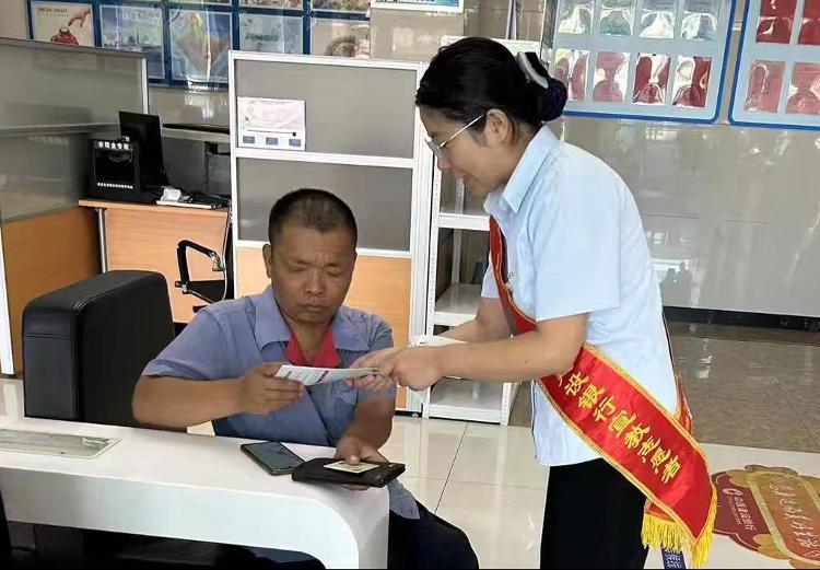建行莱芜分行铁铜沟支行 普及金融知识助力守住群众“钱袋子”