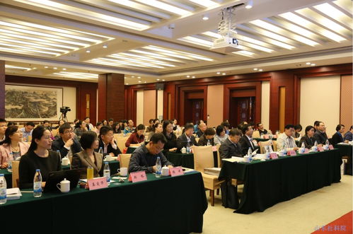 地方财政治理现代化 学术研讨会成功举办山东社会科学院